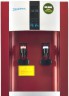 Кулер для воды Aqua Work 16-LD/EN-ST красный электронный с системой турбонагрева, YLR0.7-5-X (16-LD/EN-ST)